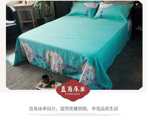清之戀家紡 中國風大版生態磨毛系列四件套，溫暖與典雅并存